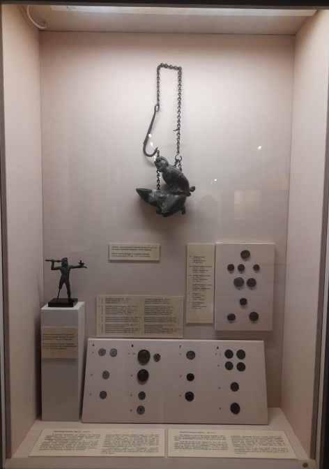 Ancient Artifact Image