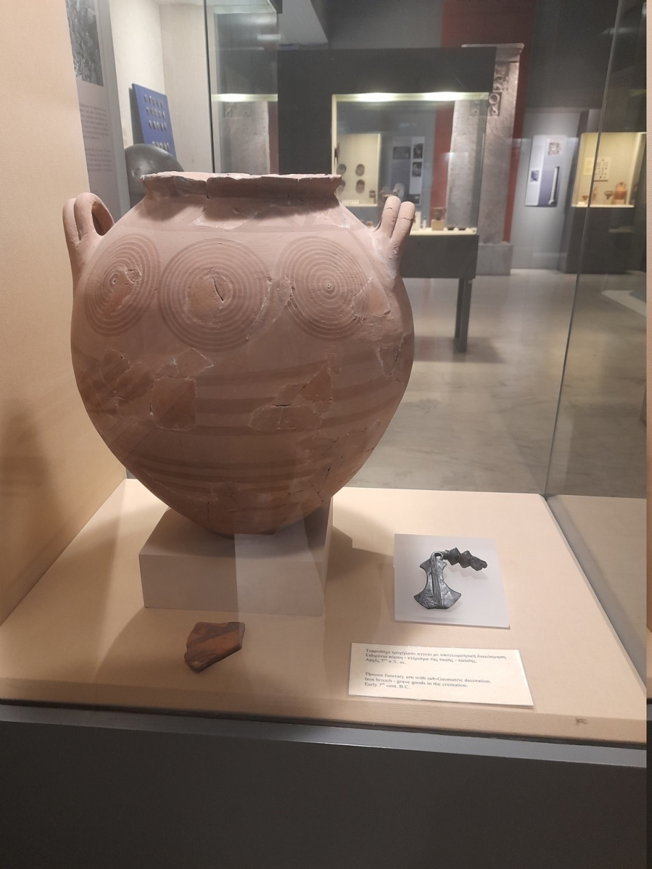 Ancient Artifact Image